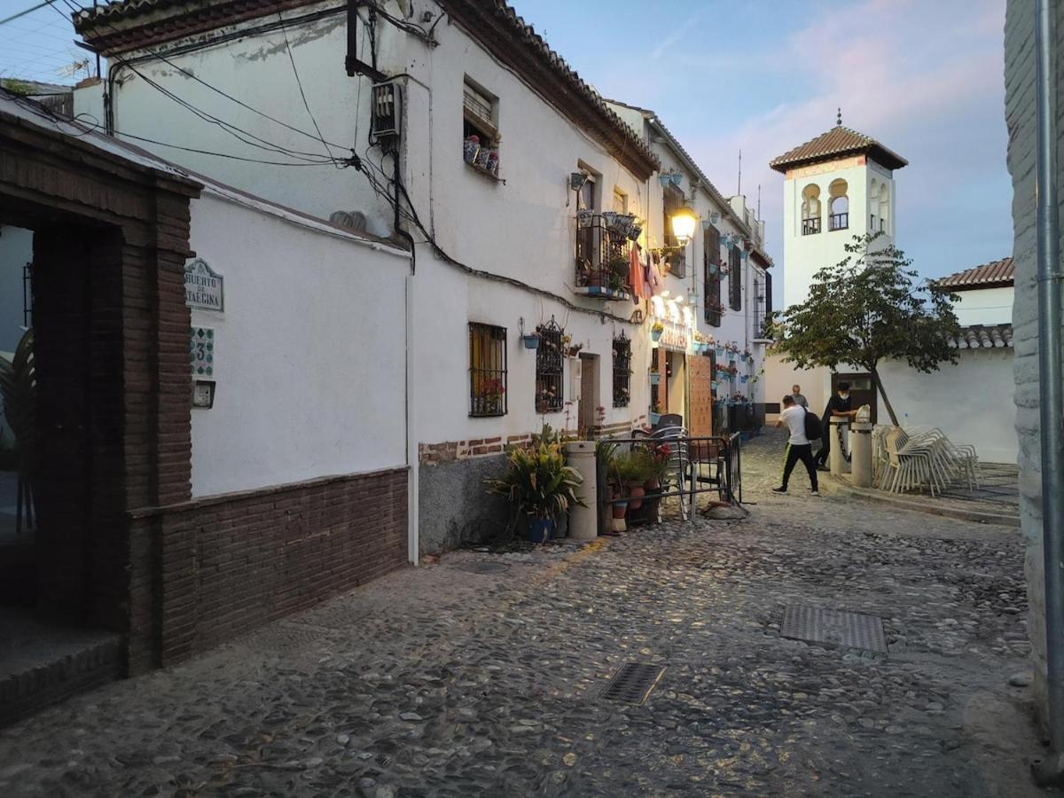 דירות Granada Salvador מראה חיצוני תמונה